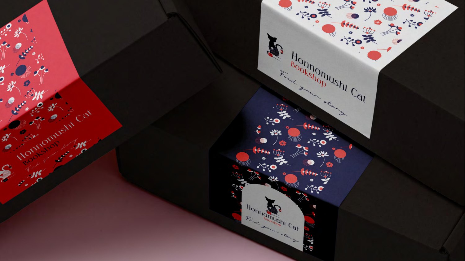 Honnomushi Cat Bookshop packaging — Find your story